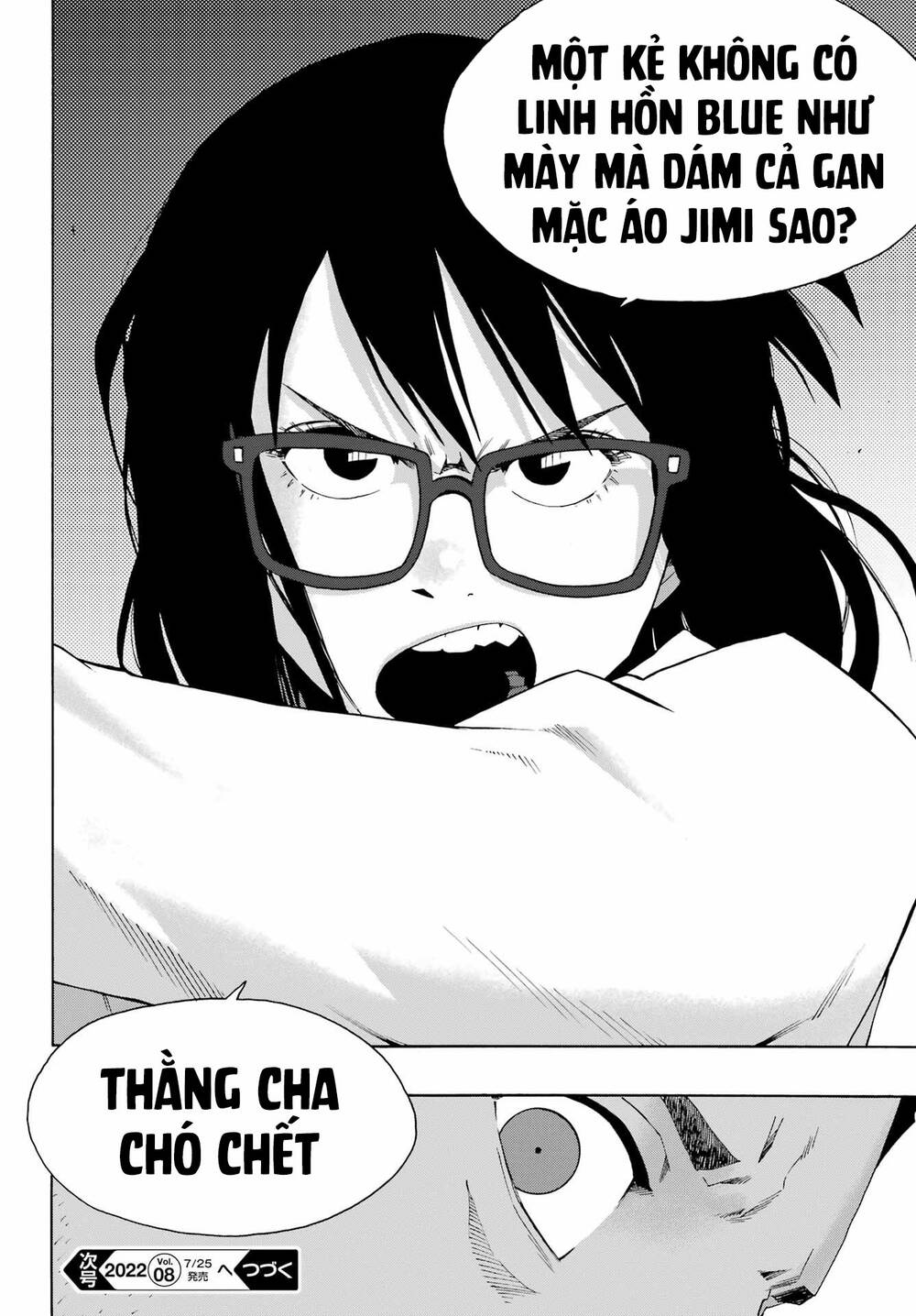 Shiori Experience - Jimi Na Watashi To Hen Na Oji-San: Chapter 90
