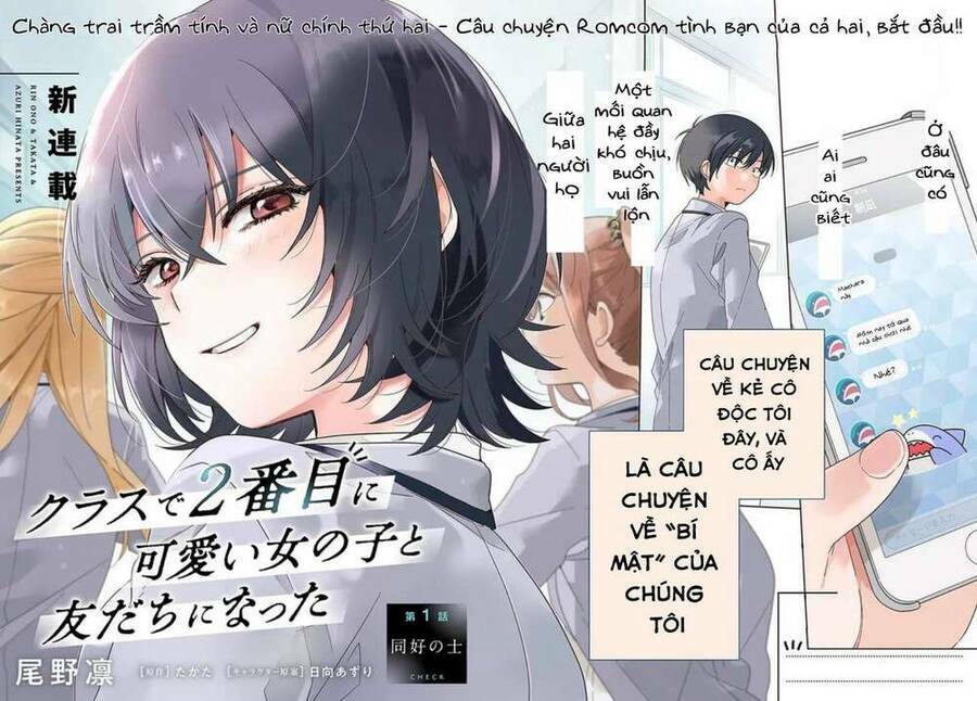Làm Bạn Với Cô Gái Đáng Yêu Thứ Hai Lớp: Chapter 1