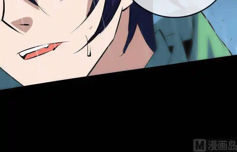 Kiếp Thiên Vận: Chapter 143