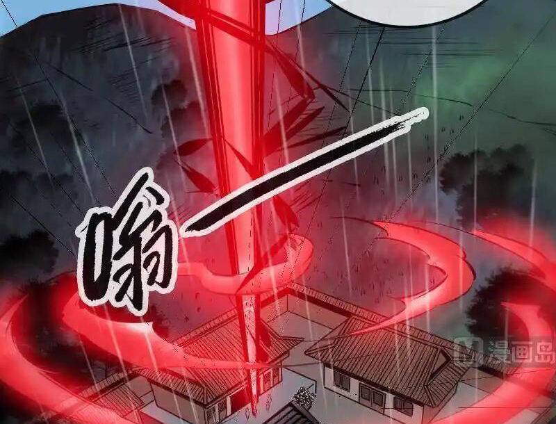 Kiếp Thiên Vận: Chapter 143