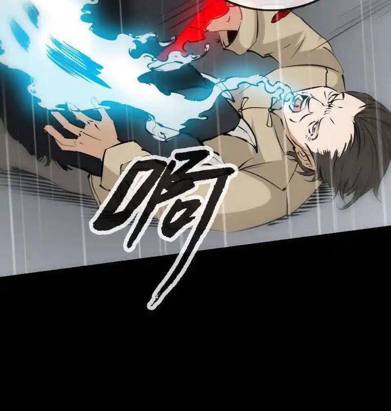 Kiếp Thiên Vận: Chapter 145