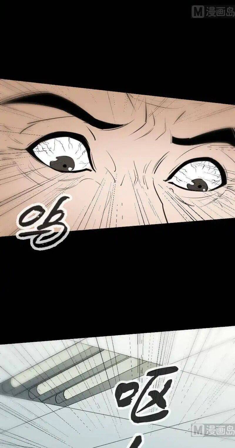 Kiếp Thiên Vận: Chapter 154