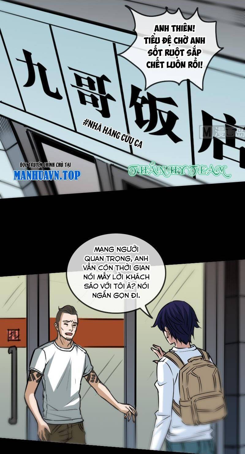 Kiếp Thiên Vận: Chapter 161