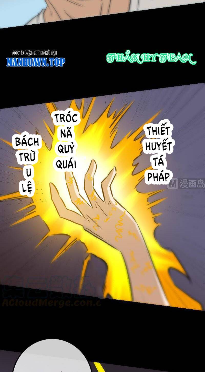 Kiếp Thiên Vận: Chapter 163