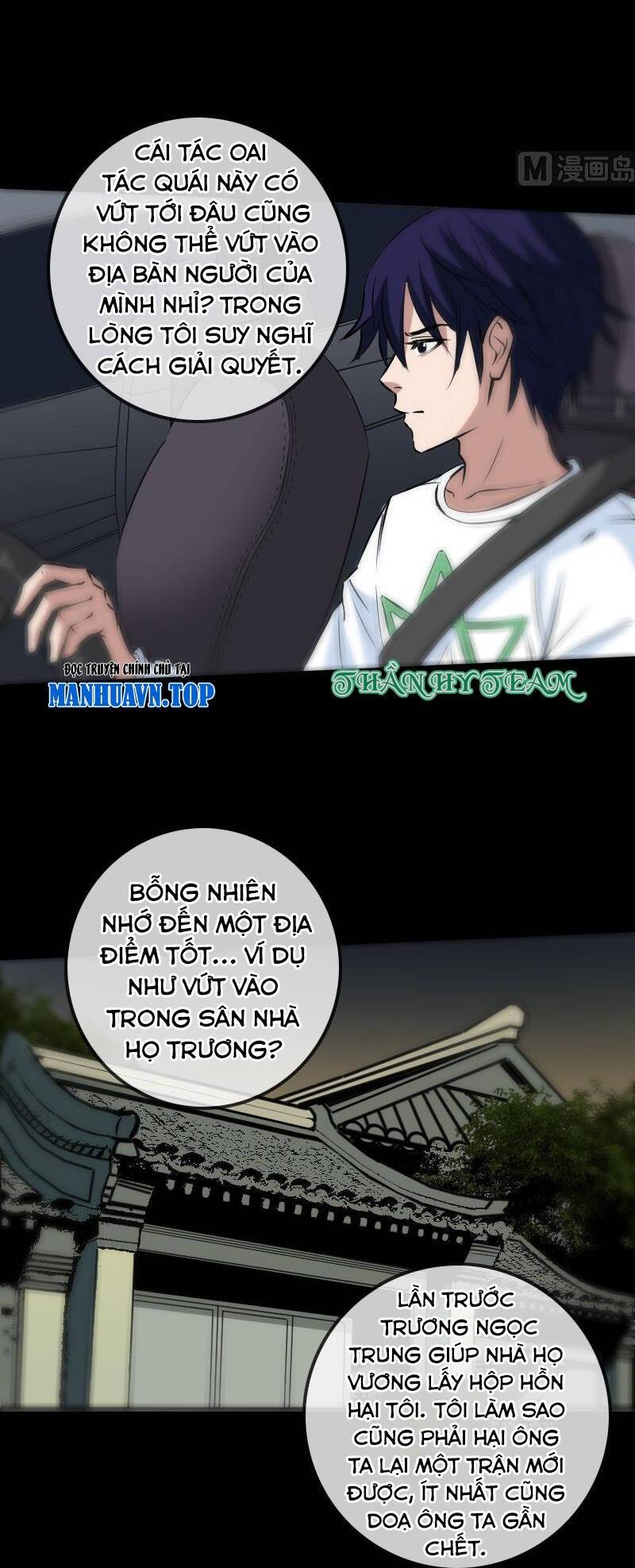 Kiếp Thiên Vận: Chapter 165