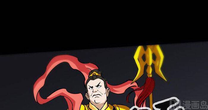 Kiếp Thiên Vận: Chapter 167