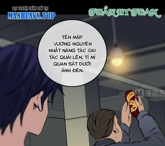 Kiếp Thiên Vận: Chapter 167