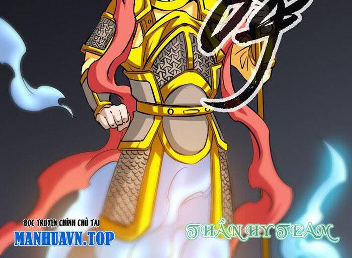 Kiếp Thiên Vận: Chapter 167