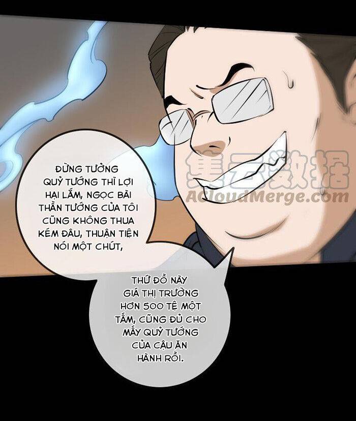 Kiếp Thiên Vận: Chapter 167