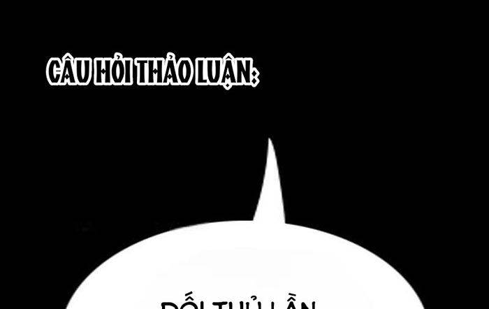 Kiếp Thiên Vận: Chapter 167