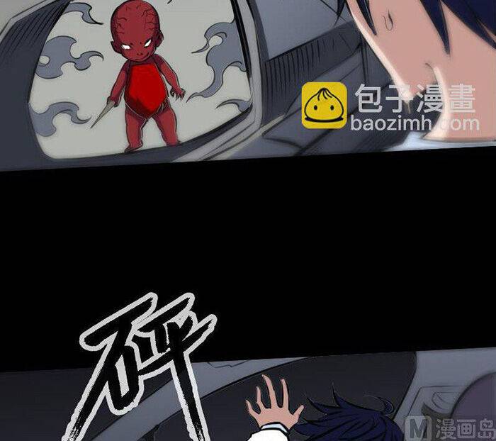 Kiếp Thiên Vận: Chapter 168