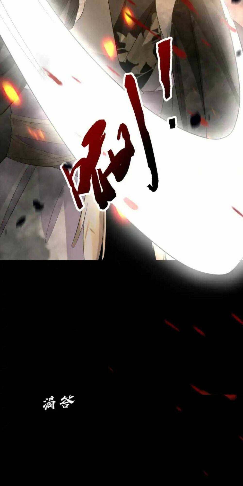 Phương Thức Nuôi Dưỡng Nhân Vật Phản Diện: Chapter 1