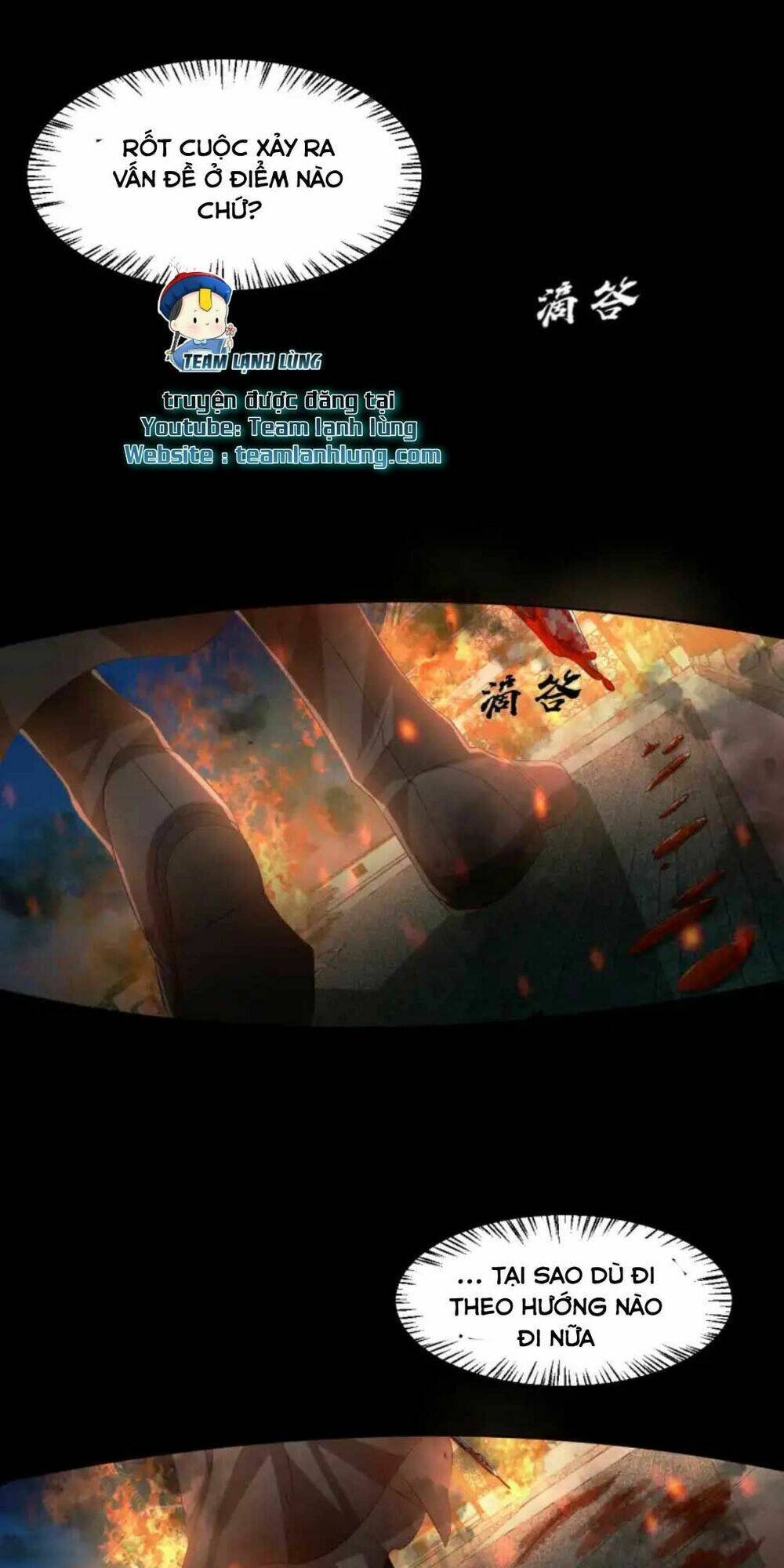 Phương Thức Nuôi Dưỡng Nhân Vật Phản Diện: Chapter 1