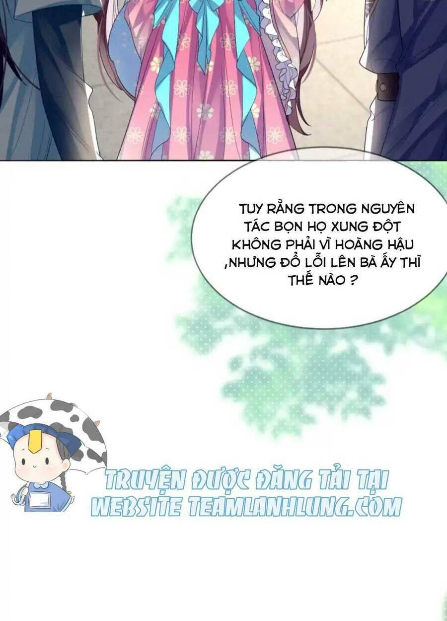 Phương Thức Nuôi Dưỡng Nhân Vật Phản Diện: Chapter 11