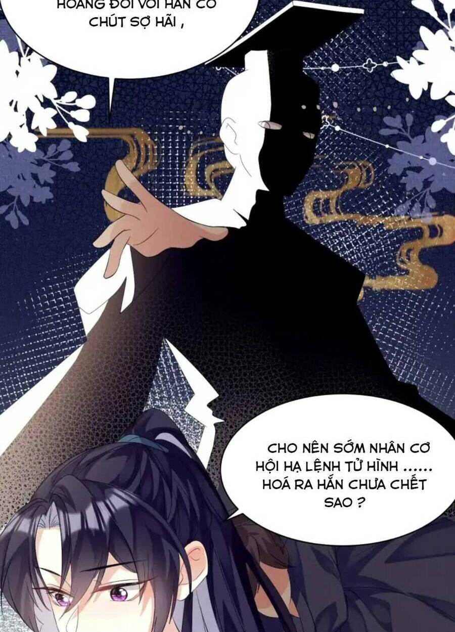Phương Thức Nuôi Dưỡng Nhân Vật Phản Diện: Chapter 11