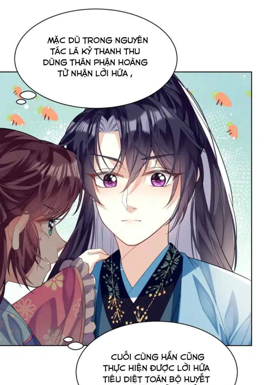 Phương Thức Nuôi Dưỡng Nhân Vật Phản Diện: Chapter 11