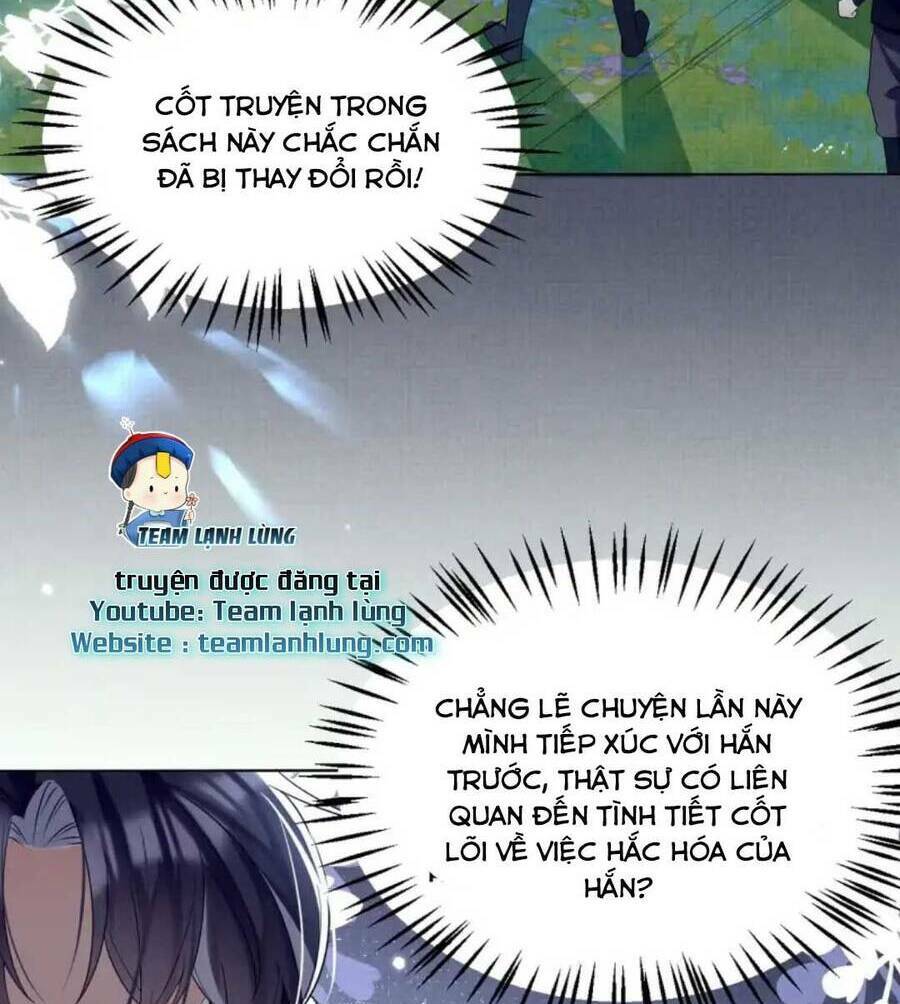 Phương Thức Nuôi Dưỡng Nhân Vật Phản Diện: Chapter 15