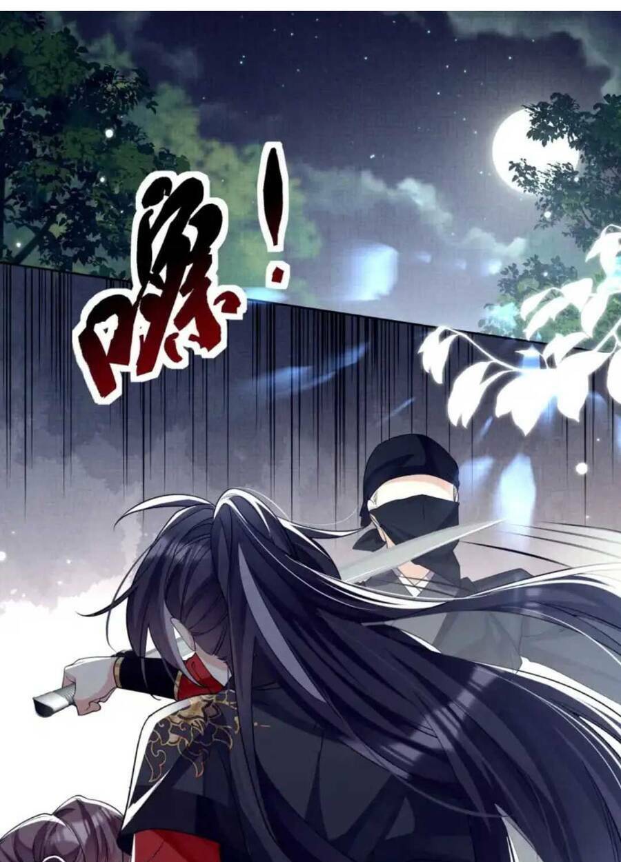 Phương Thức Nuôi Dưỡng Nhân Vật Phản Diện: Chapter 16