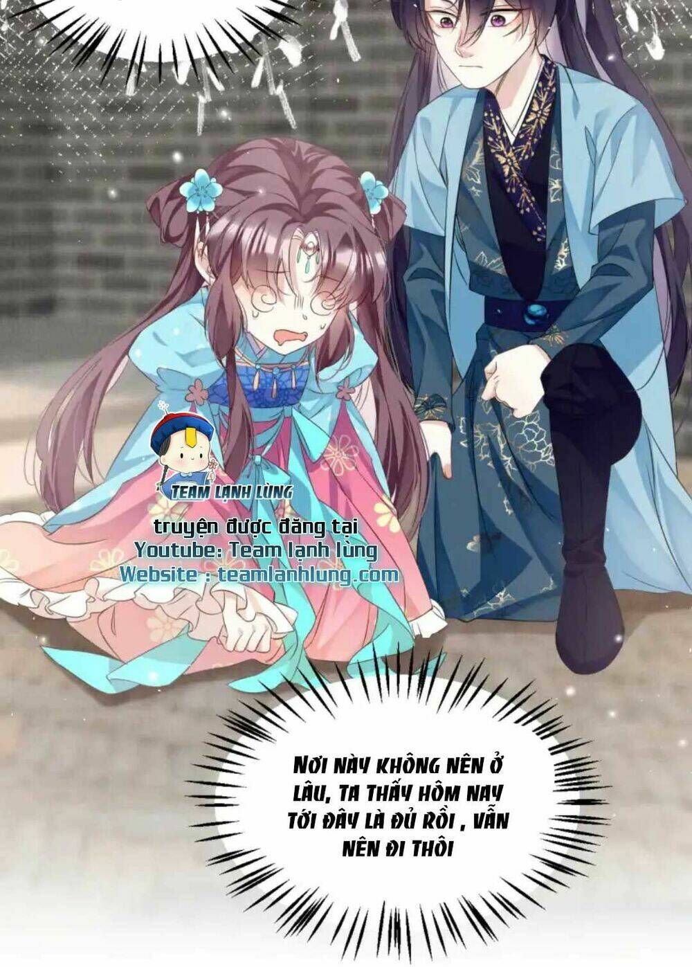 Phương Thức Nuôi Dưỡng Nhân Vật Phản Diện: Chapter 2