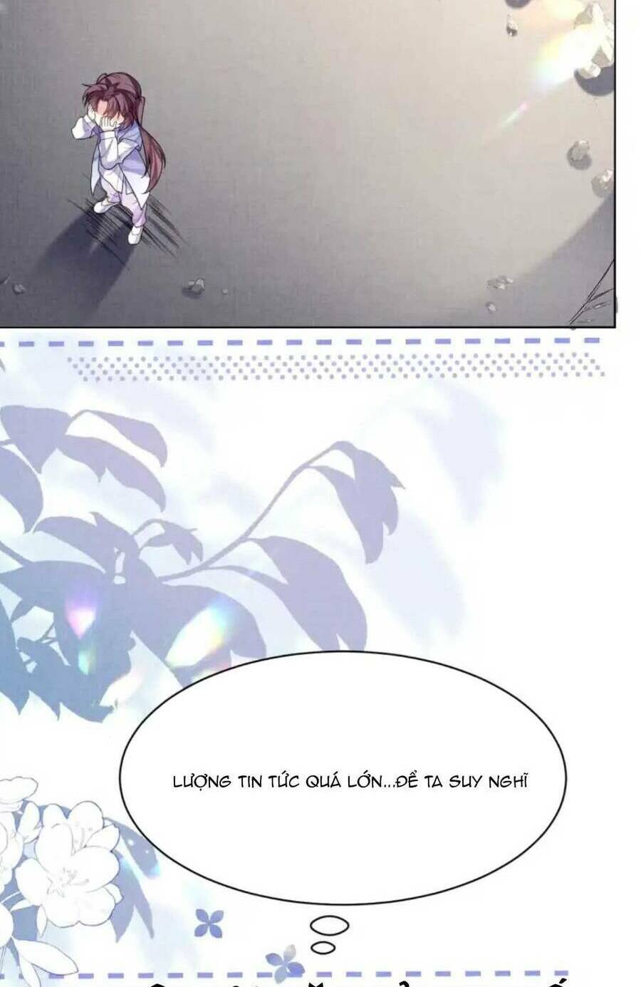 Phương Thức Nuôi Dưỡng Nhân Vật Phản Diện: Chapter 23