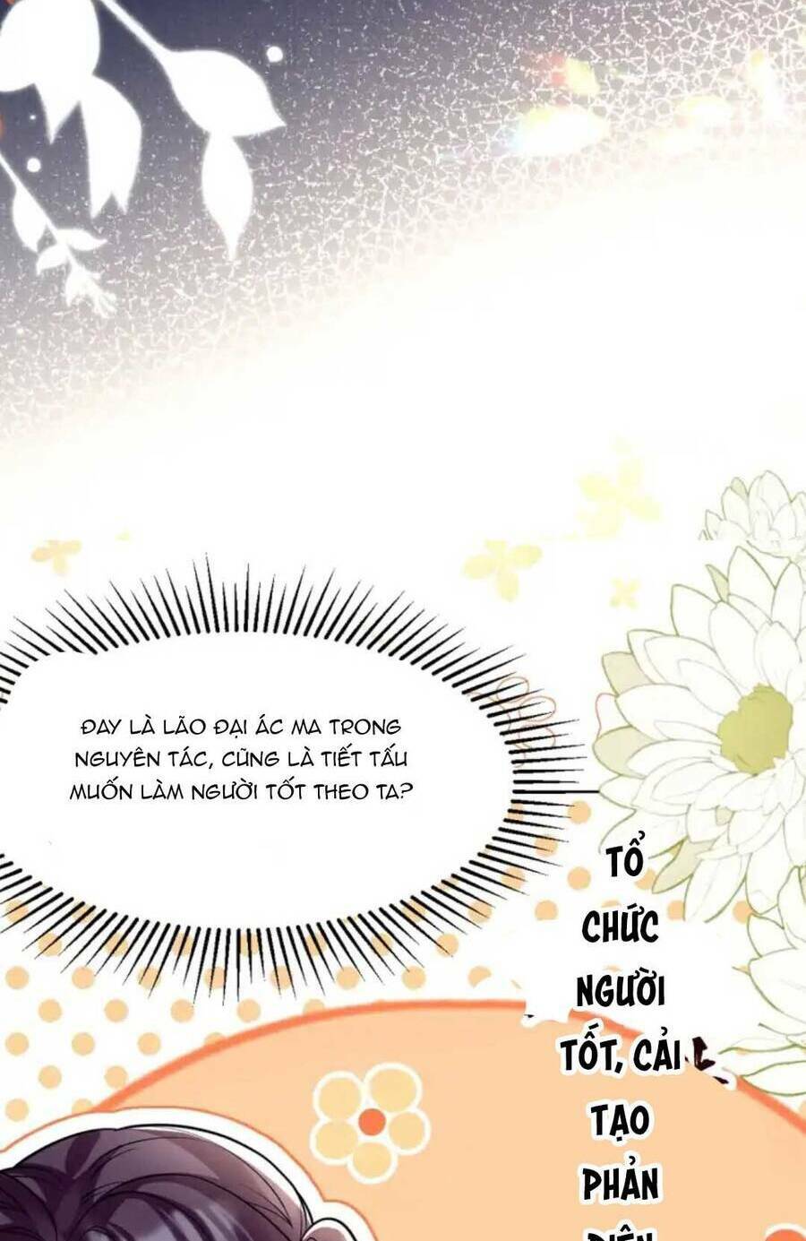 Phương Thức Nuôi Dưỡng Nhân Vật Phản Diện: Chapter 23