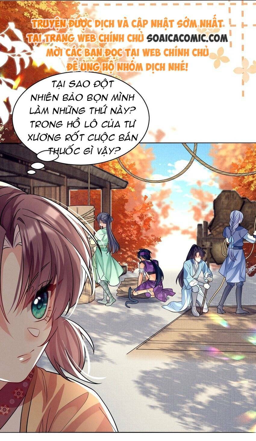 Phương Thức Nuôi Dưỡng Nhân Vật Phản Diện: Chapter 28