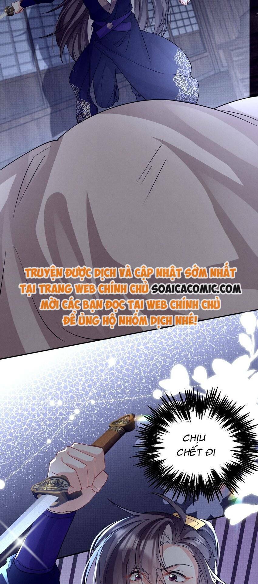 Phương Thức Nuôi Dưỡng Nhân Vật Phản Diện: Chapter 28