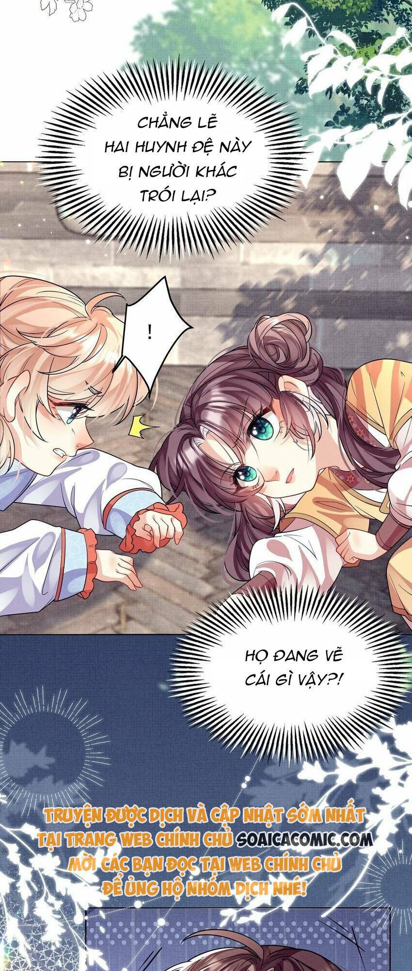 Phương Thức Nuôi Dưỡng Nhân Vật Phản Diện: Chapter 32