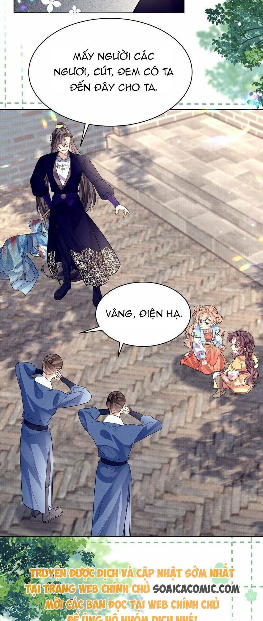 Phương Thức Nuôi Dưỡng Nhân Vật Phản Diện: Chapter 32