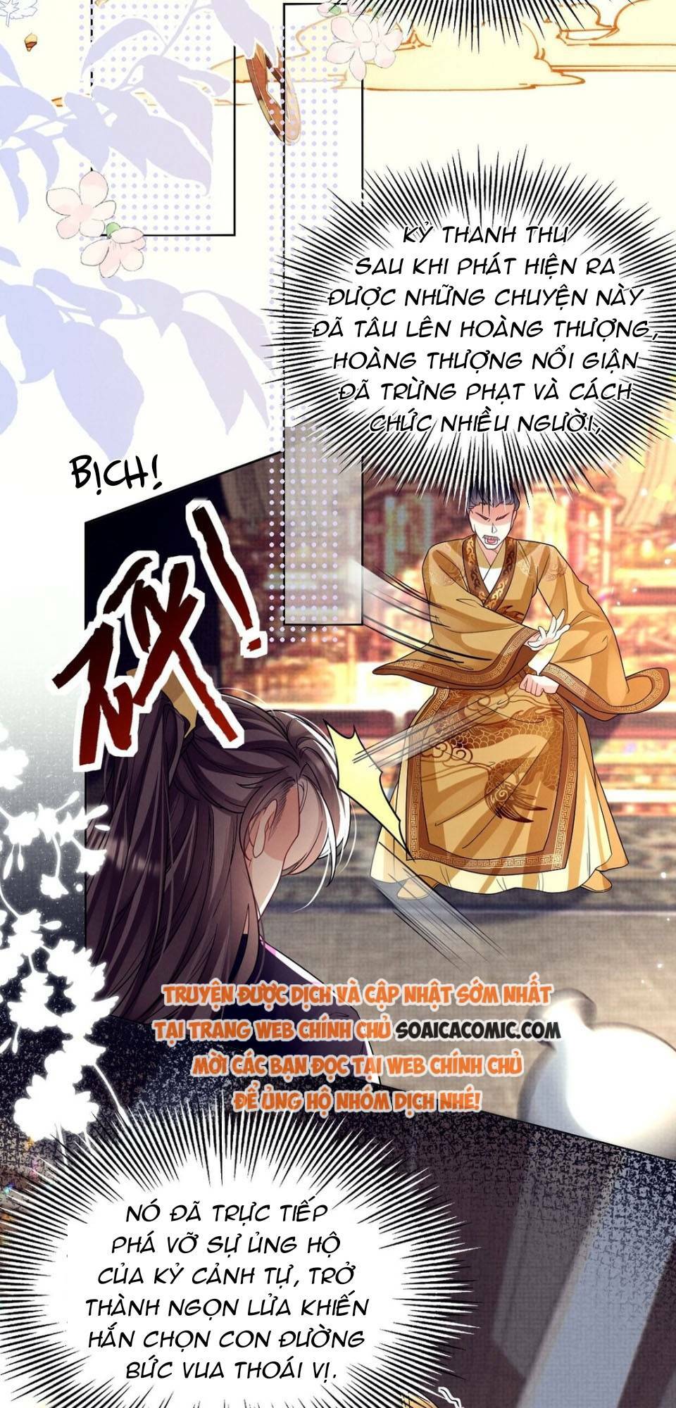 Phương Thức Nuôi Dưỡng Nhân Vật Phản Diện: Chapter 33
