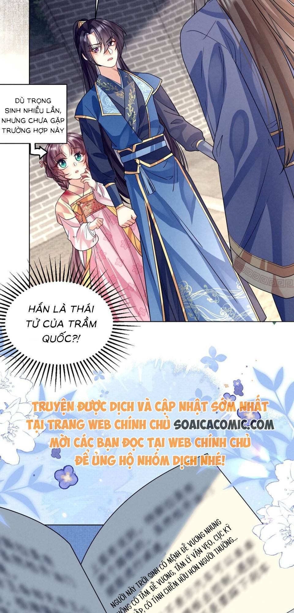 Phương Thức Nuôi Dưỡng Nhân Vật Phản Diện: Chapter 35