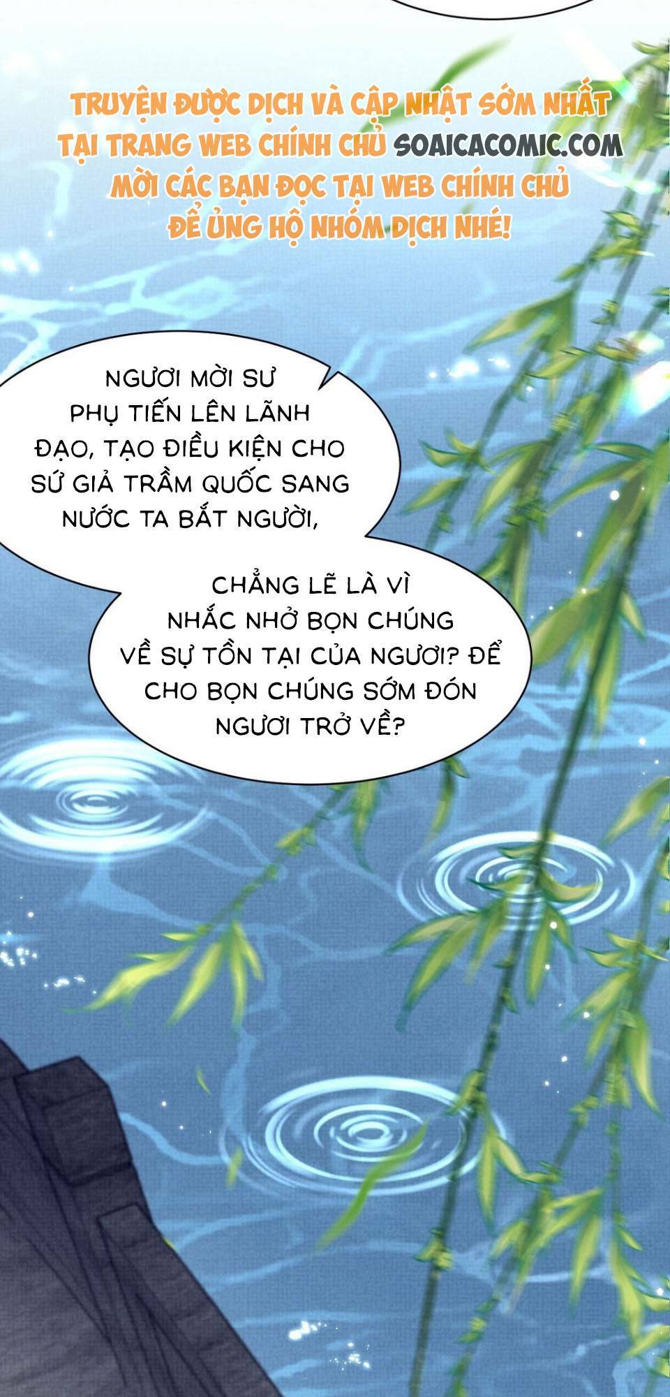 Phương Thức Nuôi Dưỡng Nhân Vật Phản Diện: Chapter 35