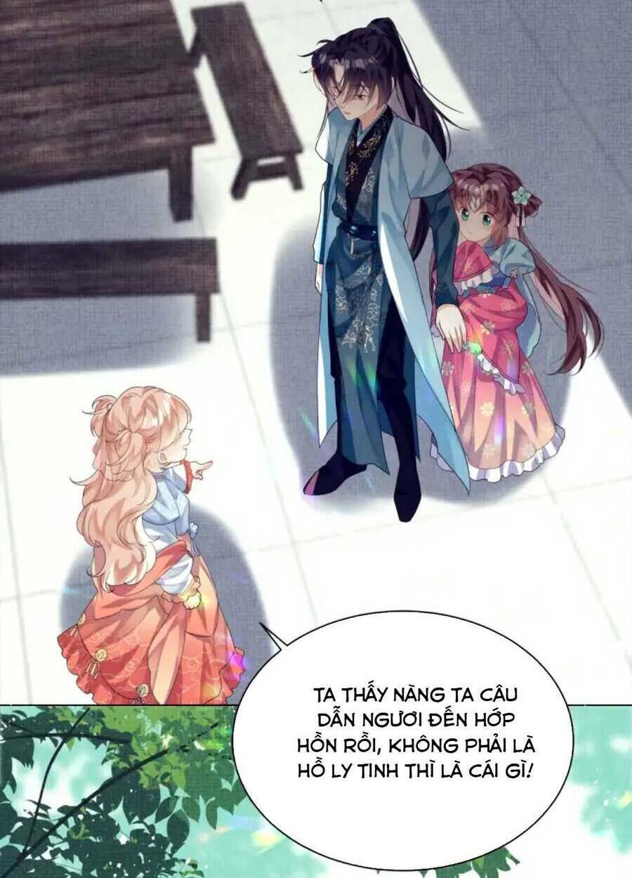 Phương Thức Nuôi Dưỡng Nhân Vật Phản Diện: Chapter 8