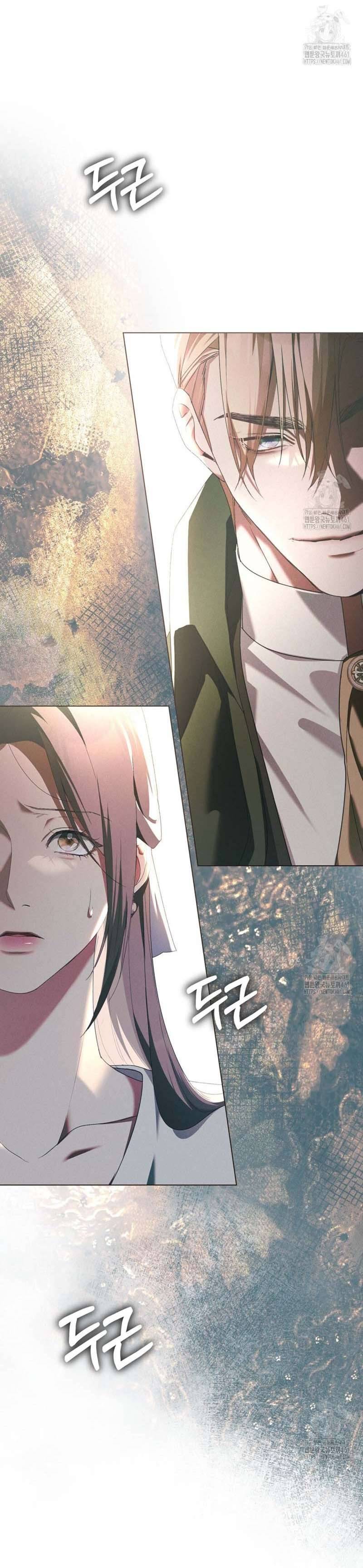 Sự Phản Bội: Chapter 58