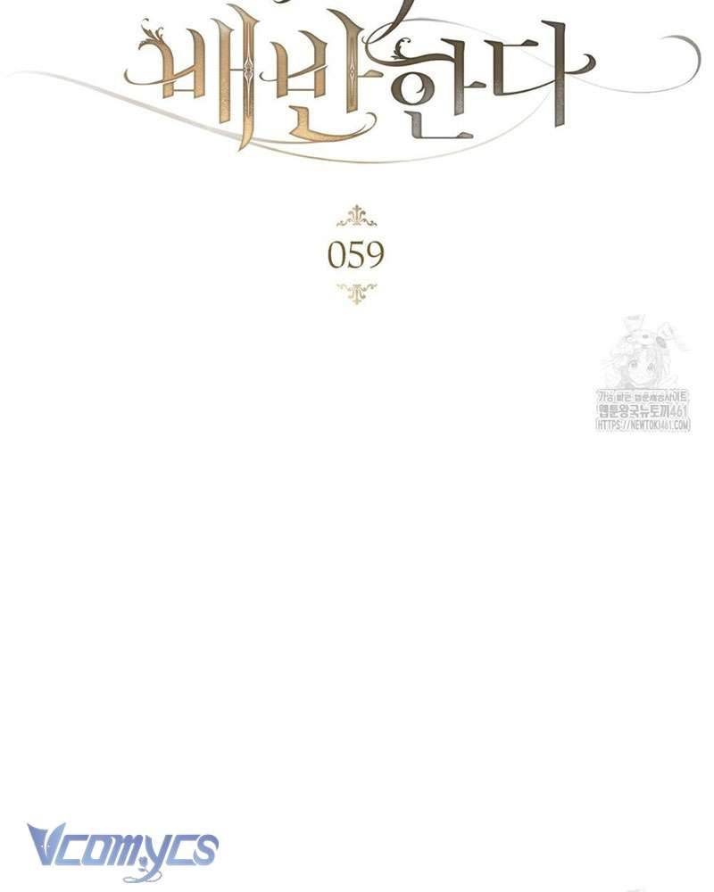 Sự Phản Bội: Chapter 59
