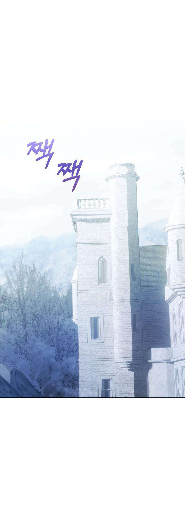 Phạm Nhân Bé Con Của Dinh Thự Mùa Đông: Chapter 10