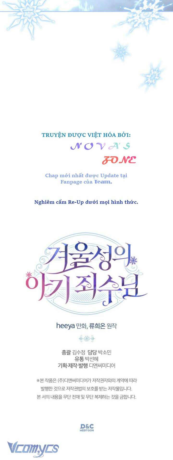 Phạm Nhân Bé Con Của Dinh Thự Mùa Đông: Chapter 11