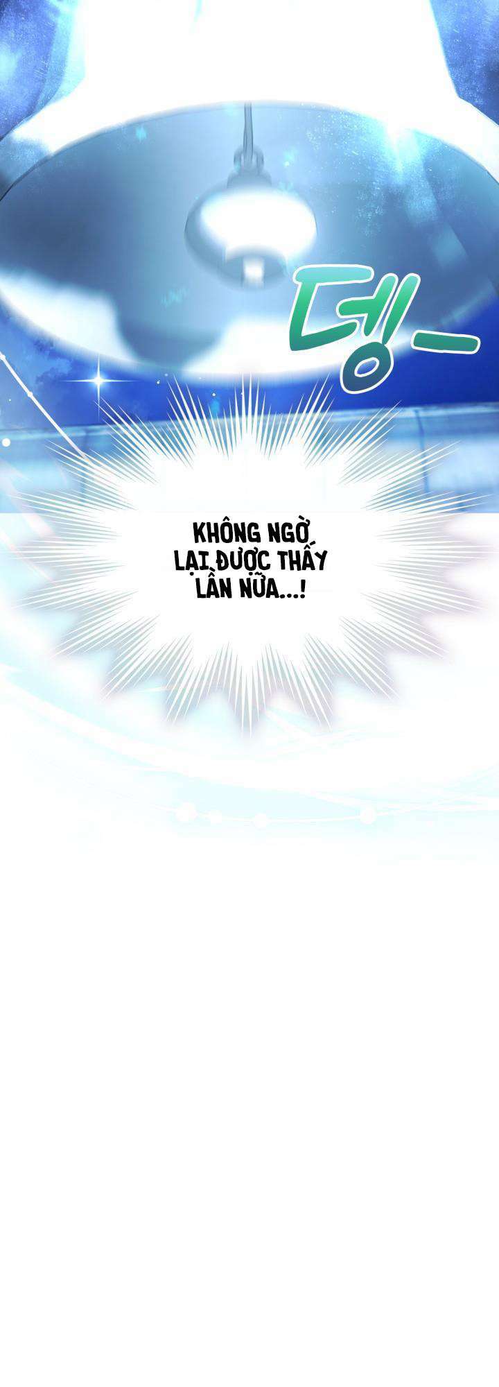 Phạm Nhân Bé Con Của Dinh Thự Mùa Đông: Chapter 12