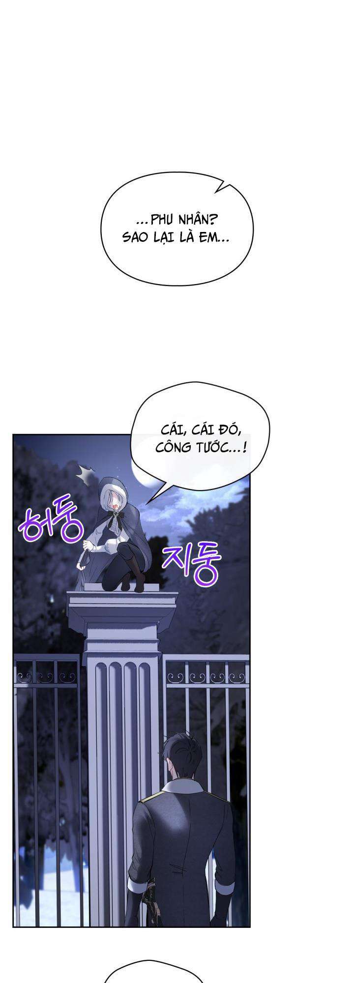 Phạm Nhân Bé Con Của Dinh Thự Mùa Đông: Chapter 12