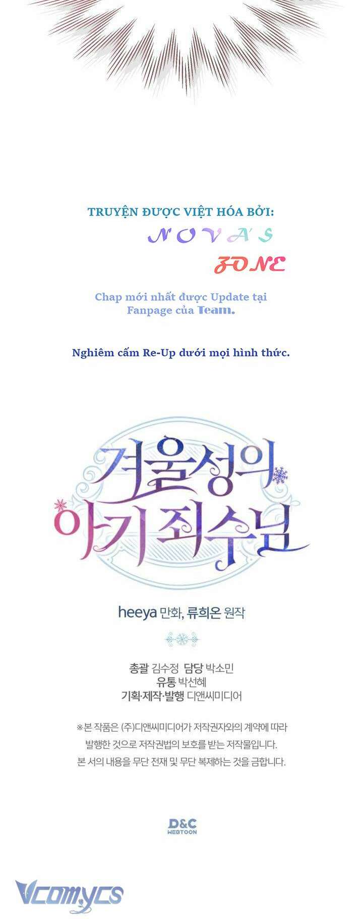 Phạm Nhân Bé Con Của Dinh Thự Mùa Đông: Chapter 15