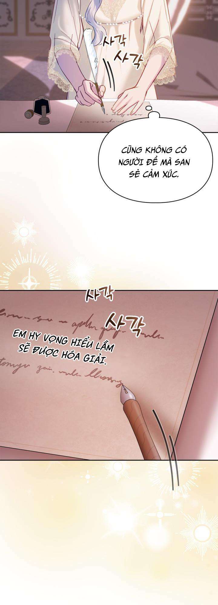 Phạm Nhân Bé Con Của Dinh Thự Mùa Đông: Chapter 16