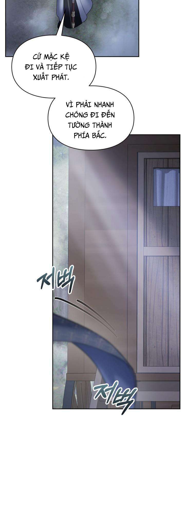 Phạm Nhân Bé Con Của Dinh Thự Mùa Đông: Chapter 17