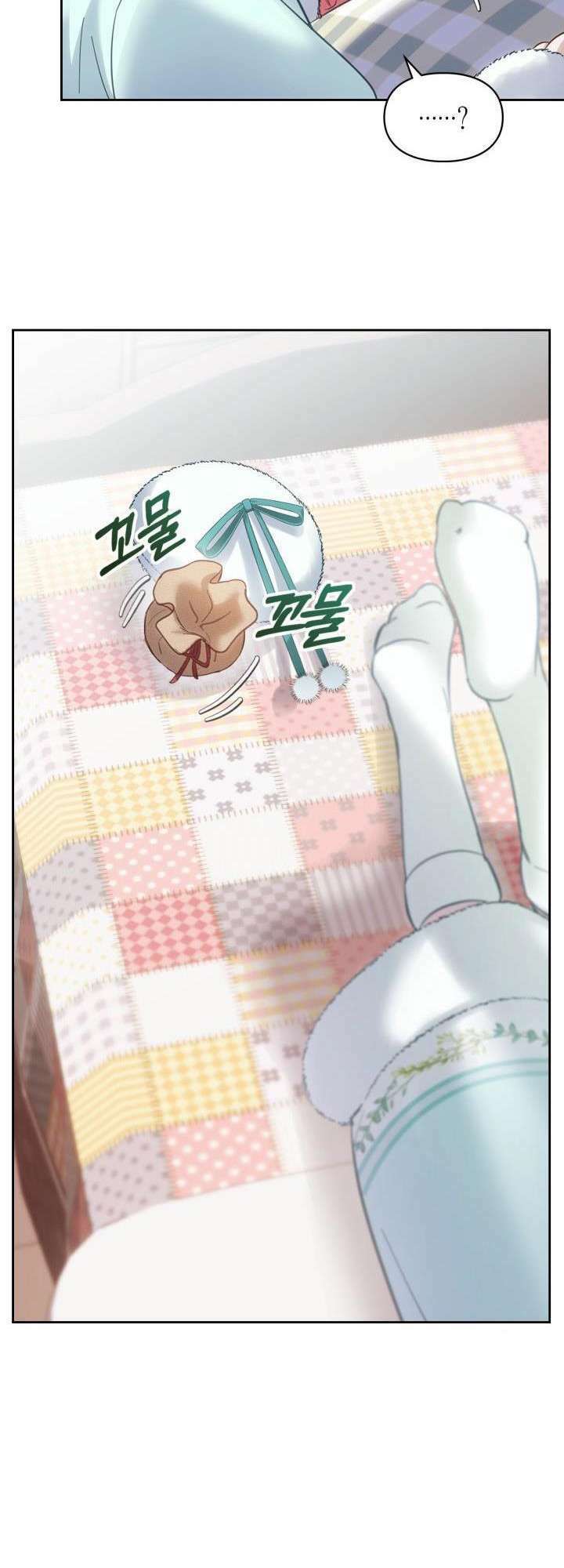 Phạm Nhân Bé Con Của Dinh Thự Mùa Đông: Chapter 18