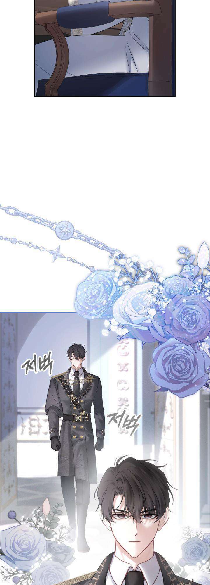 Phạm Nhân Bé Con Của Dinh Thự Mùa Đông: Chapter 18