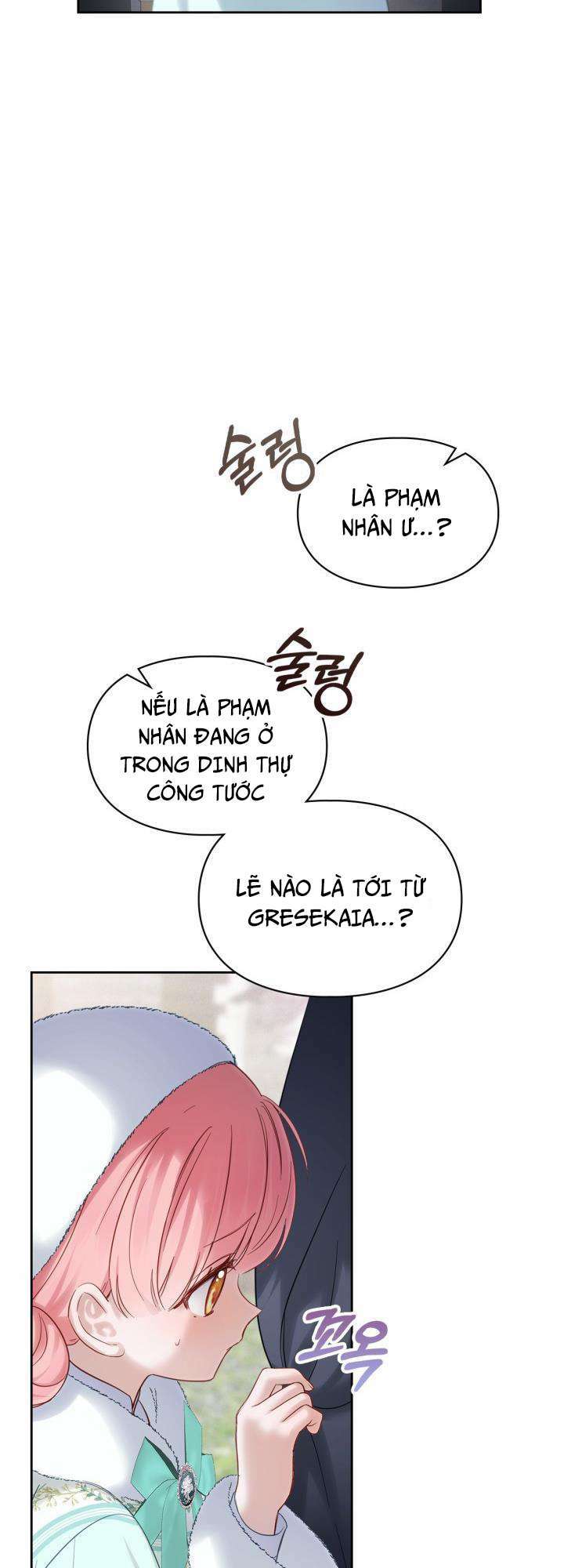 Phạm Nhân Bé Con Của Dinh Thự Mùa Đông: Chapter 19