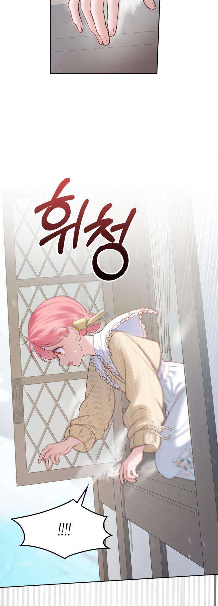 Phạm Nhân Bé Con Của Dinh Thự Mùa Đông: Chapter 20
