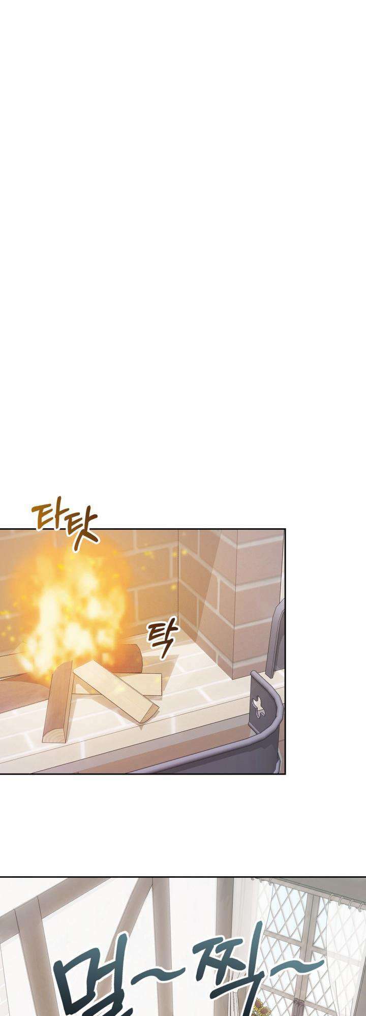 Phạm Nhân Bé Con Của Dinh Thự Mùa Đông: Chapter 20