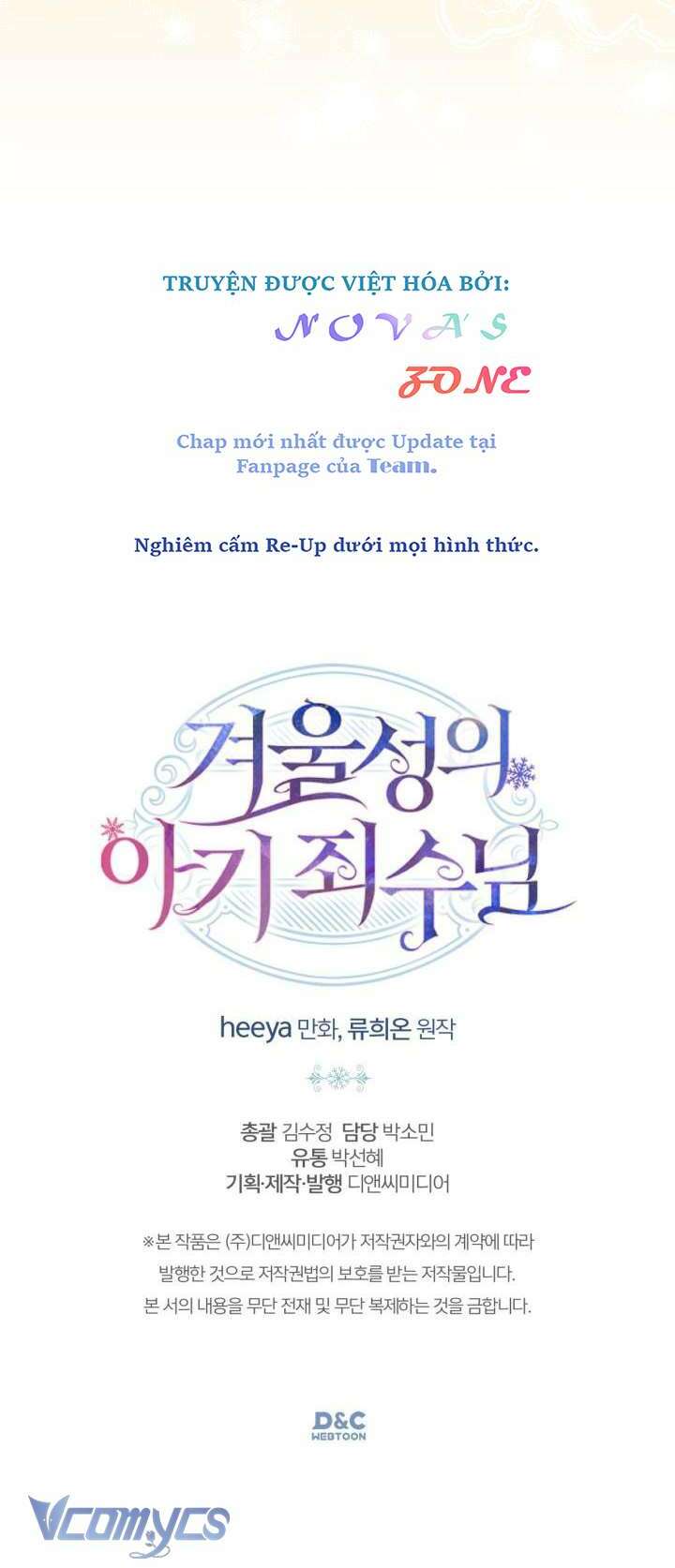 Phạm Nhân Bé Con Của Dinh Thự Mùa Đông: Chapter 20