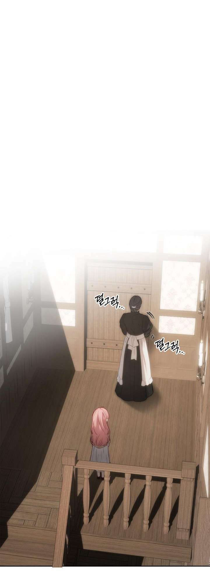 Phạm Nhân Bé Con Của Dinh Thự Mùa Đông: Chapter 4