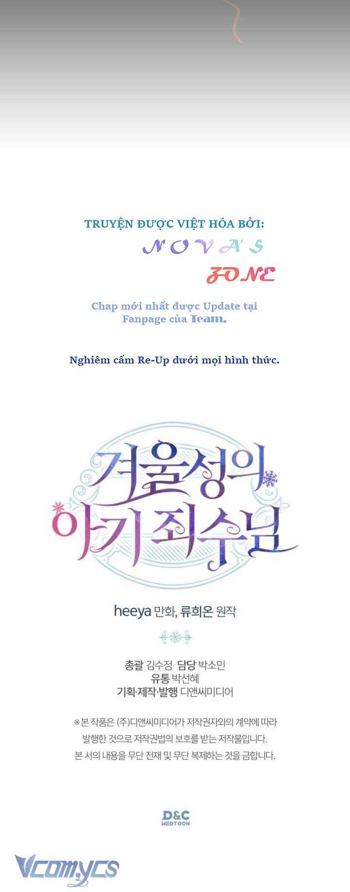 Phạm Nhân Bé Con Của Dinh Thự Mùa Đông: Chapter 4